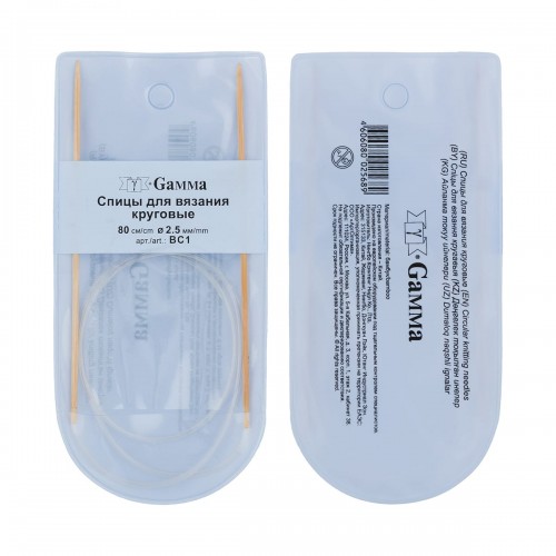 Спицы  GAMMA круговые   BC1   бамбук  d 2.5 мм  80 см  1 шт .