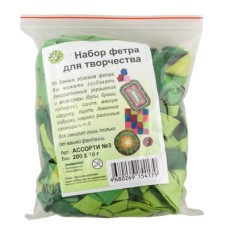 Фетр Набор фетра для творчества   200 г ассорти №3