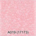св.розовый ( 17173 )