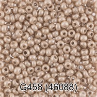 Бисер Чехия "GAMMA" круглый 7   10/0   2.3 мм  50 г  1-й сорт G458 т.бежевый ( 46088 )