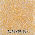желтый ( 38183 )