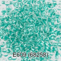 Бисер Чехия "GAMMA" круглый 5   10/0   2.3 мм  10 х  5 г  1-й сорт E609 зеленый ( 68258 )