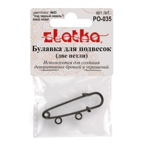 "Zlatka"   Булавка для подвесок   PO-035   3.5 см №03 под черный никель