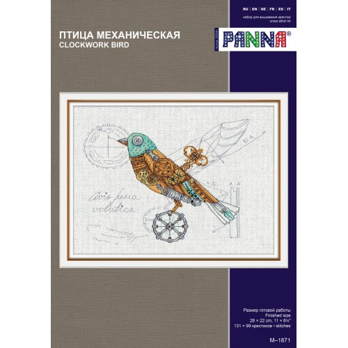 Набор для вышивания "PANNA" M-1871   "Птица механическая" 28  х 22  см