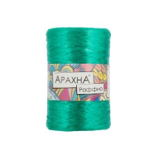 Пряжа ARACHNA "Raffia"   100\% полипропилен   5 шт. х  50 г ± 10 г  200 м ± 12 м №22 т.зеленый