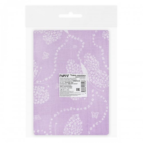 Ткань "PEPPY"   Ткань муслиновая   ФАСОВКА   EMBRACE   100\% хлопок   100 х  125 см  Shannon Fabrics flowerfly lilac