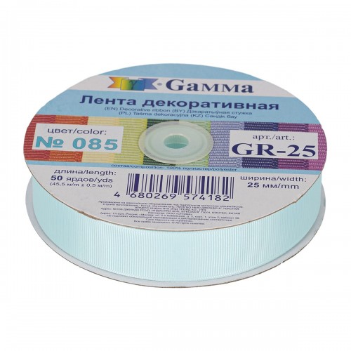 "Gamma"   репсовая лента   GR-25   25 мм  1 "  45.5 м №085 св.бирюза
