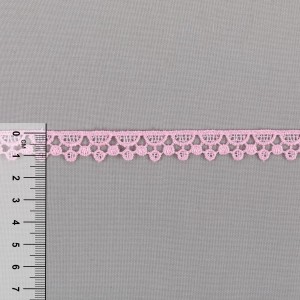 Гипюр "Gamma"   13 мм  GGM-1301   в пакете   8.8 м ± 0.2   Турция GP008PI розовый