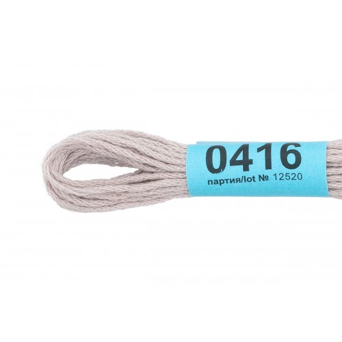 Нитки для вышивания "Gamma"    мулине  ( 0207-0819 )  100\% хлопок   24 x  8 м №0416 св.серый