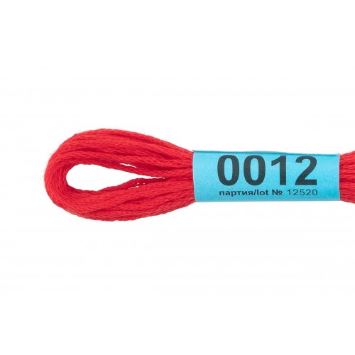 Нитки для вышивания "Gamma"    мулине  ( 0001-0206 )  100\% хлопок   24 x  8 м №0012 алый