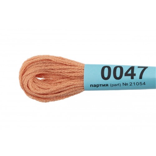 Нитки для вышивания "Gamma"    мулине  ( 0001-0206 )  100\% хлопок   24 x  8 м №0047 персиковый