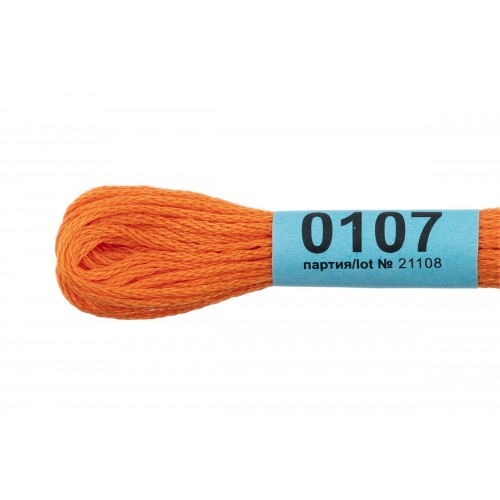 Нитки для вышивания "Gamma"    мулине  ( 0001-0206 )  100\% хлопок   24 x  8 м №0107 оранжевый