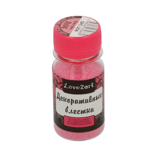 "Love2art"   Декоративные блестки   GFC-256   0.1 мм  4 уп. х  20 г № 04 розовый перламутр