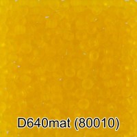 Бисер Чехия "GAMMA" круглый 4   10/0   2.3 мм  10 х  5 г  1-й сорт D640mat желтый мат. ( 80010 )