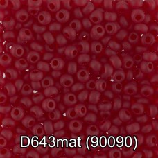 Бисер Чехия "GAMMA" круглый 4   10/0   2.3 мм  10 х  5 г  1-й сорт D643mat гранатовый мат. ( 90090 )