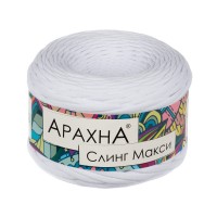 Пряжа ARACHNA "Sling Maxi"   100\% хлопок   4 шт. х  300 г ± 30 г  100 м ± 5 м №01 белый