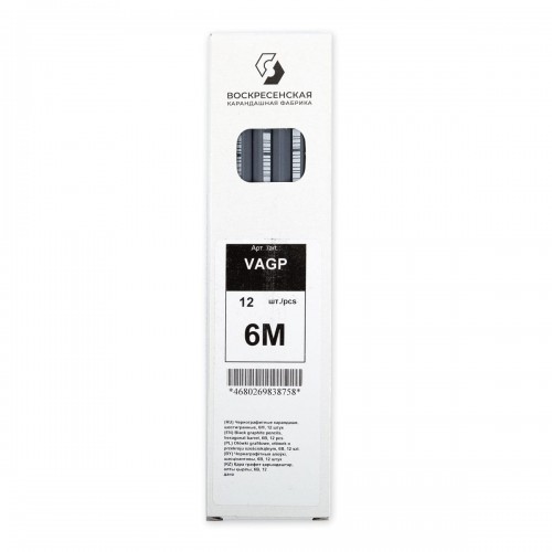 "VISTA-ARTISTA"   VAGP   Чернографитный карандаш   заточенный   6М (6B)   12 шт. 6B .