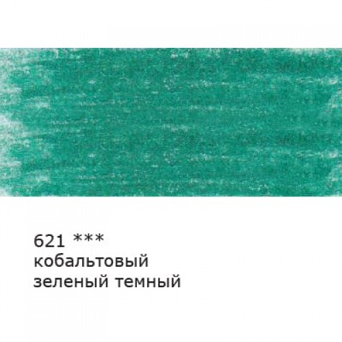 "VISTA-ARTISTA"   Fine   VFCP   Карандаш цветной   заточенный   6 шт 621 Кобальтовый зеленый темный (Cobalt green deep)