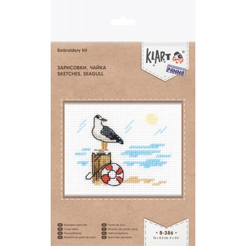 "Klart" набор для вышивания 8-386    "Зарисовки. Чайка" 10  х 8.5  см
