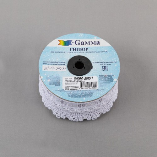 Гипюр "Gamma"   62 мм  GGM-6201   в рулоне   10 м ± 0.2   Турция GP001WH белый