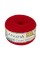 Пряжа ARACHNA "Sling Maxi"   100\% хлопок   4 шт. х  300 г ± 30 г  100 м ± 5 м №15 красный
