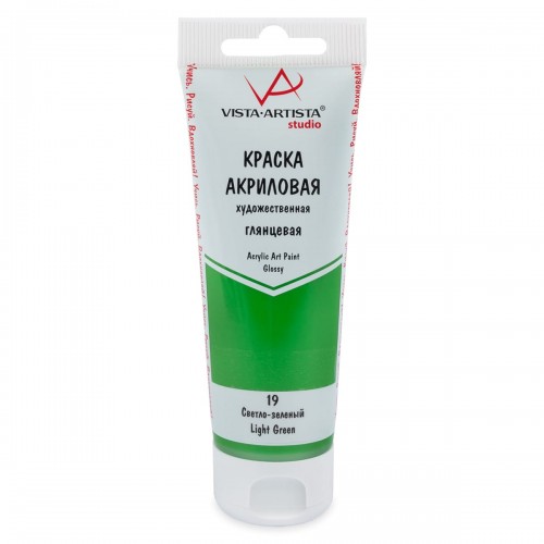 Краска акриловая "VISTA-ARTISTA"   Studio   глянцевая   VAAG-75   75 мл 19 Светло-зеленый  (Light Green)