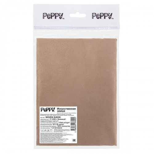 "PEPPY"   искусственная замша   WOVEN SUEDE   ФАСОВКА   35 x 50 см  175 г/кв.м ± 5   100\% полиэстер 17-1038 cappucino  (т. бежевый)