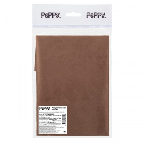 "PEPPY"   искусственная замша   WOVEN SUEDE   ФАСОВКА   35 x 50 см  175 г/кв.м ± 5   100\% полиэстер 18-1030 saddle (св.коричневый)