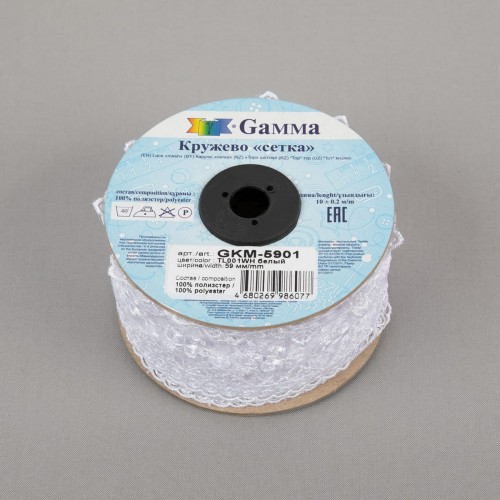 Кружево "Gamma"   "сетка"   59 мм  GKM-5901   в рулоне   10 м ± 0.2   Турция TL001WH белый