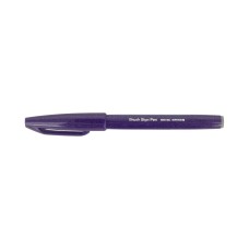 "Pentel"   Фломастер-кисть Brush Sign Pen   2,0 мм   кисть SES15C-V фиолетовый