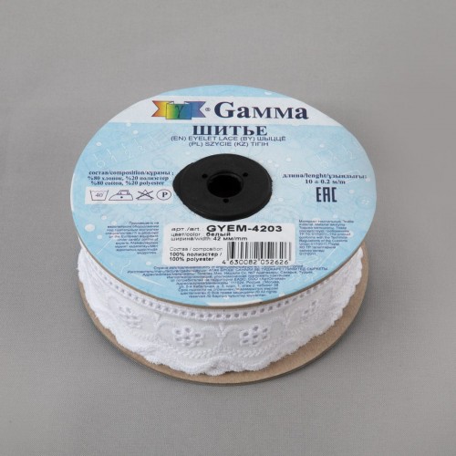 Шитье "Gamma"   42 мм  GYEM-4203   в рулоне   10 м ± 0.2 м  Турция белый