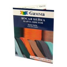 Карта цветов косая бейка NEW .