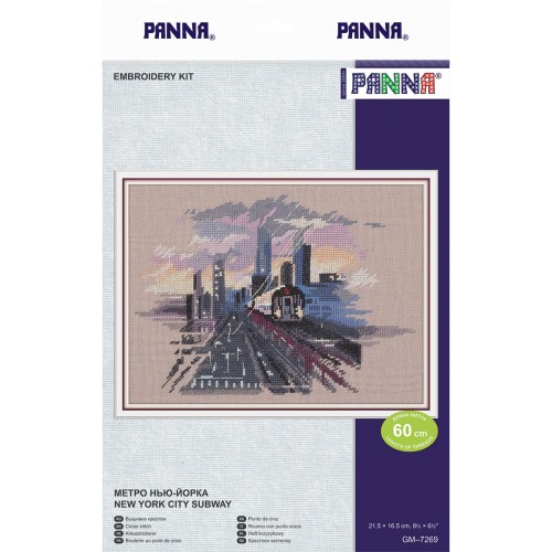 Набор для вышивания "PANNA" "Скетчевые зарисовки"   GM-7269   "Метро Нью-Йорка" 21.5  х 16.5  см