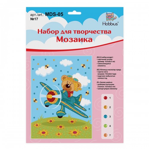 "Hobbius"   MDS-05   Мозаика   19.5 x 26.5 см №17 Мишка на самолете