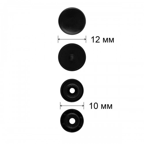 Кнопка "Micron"   POM-12   Кнопки пластиковые   пластик  d 12 мм  15 шт. № 002 чёрный