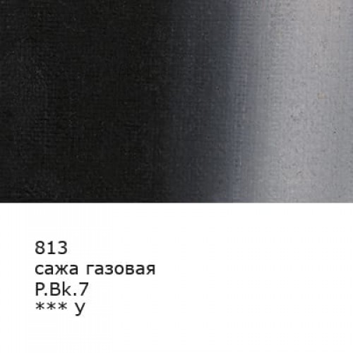 Краска гуашь "VISTA-ARTISTA"   "Gallery"   художественная группа 1   VAG-40   40 мл  6 шт. 813_Сажа газовая (Lamp black)