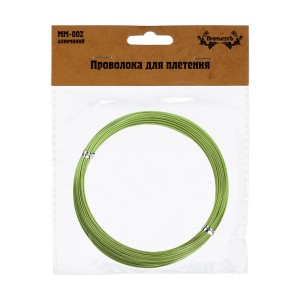 "Промысел"   Проволока для плетения   алюминий   MM-002  d 1 мм  10 м ± 0.5 м №08 св.зеленый