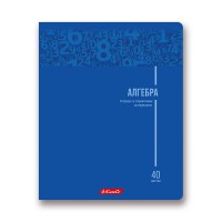 "Светоч"   Тетрадь предметная "School Life"   A5+   40 л.  на скобе   60 г/кв.м , белизна 100 \%  10 шт. , клетка 40ТСК5_000101 Алгебра