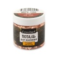 MFS-100 100 мл 0.5 г 05F медный
