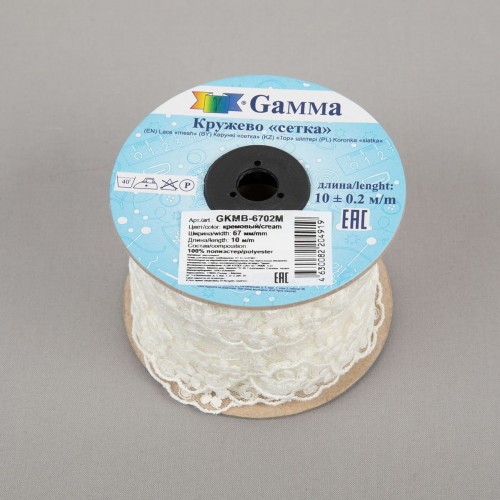 Кружево "Gamma"   "сетка"   67 мм  GKMB-6702M   в рулоне   10 м ± 0.2 кремовый