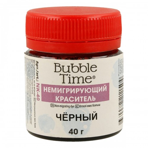 "BUBBLE TIME"   Немигрирующий краситель   NK-40   40 г  2-й сорт 12 "Черный"