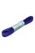 Лента атласная 12 мм ( 1/2 ")  "Gamma"   AL-12P   ФАСОВКА   10 x  5.4 м №503N(18-3940) сиренево-синий