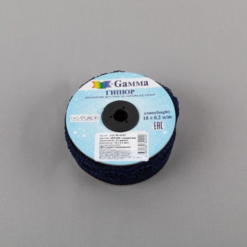 Гипюр "Gamma"   41 мм  GGM-4102   в рулоне   10 м ± 0.2 GP012DB  т.синий