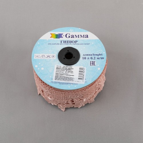 Гипюр "Gamma"   62 мм  GGM-6202   в рулоне   10 м ± 0.2 GP015BP  пудровый(бежево-розовый)