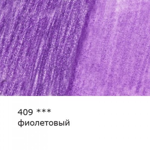"VISTA-ARTISTA"   "Gallery"   VGWP   Карандаш акварельный художественный   заточенный   6 шт. 409 Фиолетовый (Violet)
