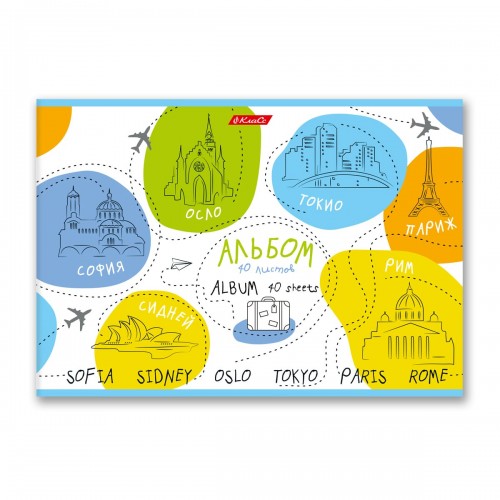 "Светоч"   Альбом для рисования   100 г/м2  A4   29 х  20.5 см  40 л.  на скобе   10 шт. 40АЛСК4_000235 Альбом впечатлений