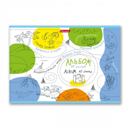 "Светоч"   Альбом для рисования   100 г/м2  A4   29 х  20.5 см  40 л.  на скобе   10 шт. 40АЛСК4_000235 Альбом впечатлений