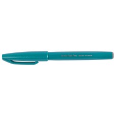 "Pentel"   Фломастер-кисть Brush Sign Pen   2,0 мм   кисть SES15C-D3X бирюзовый