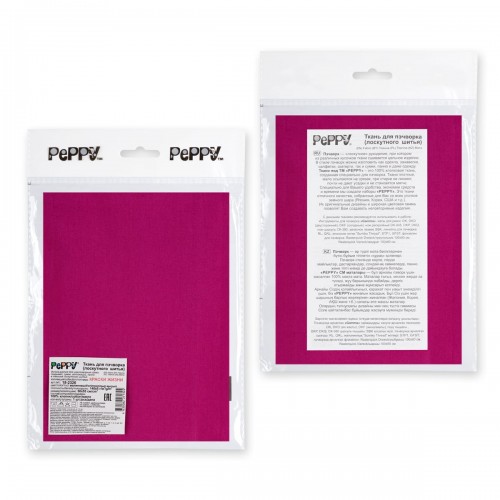 Ткань для пэчворка PEPPY   КРАСКИ ЖИЗНИ   ФАСОВКА   50 x 55 см  140 г/кв.м ± 5   100\% хлопок 18-2326 малиновый