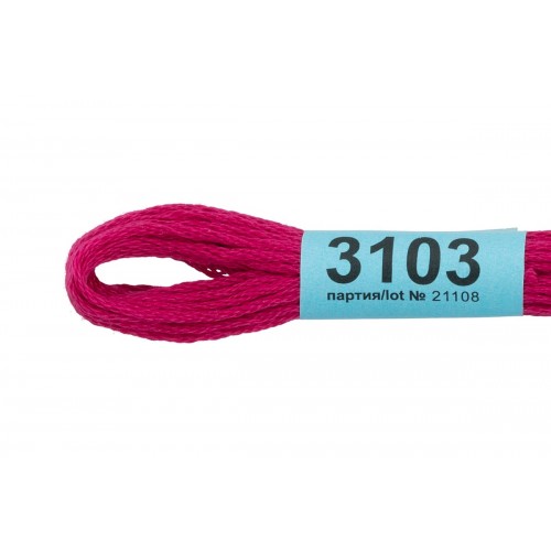 Нитки для вышивания "Gamma"    мулине  ( 3071-3172 )  100\% хлопок   24 x  8 м №3103 яр.малиновый